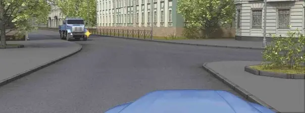 Иллюстрация к вопросу 14 билета 2