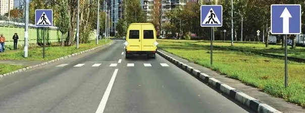 Иллюстрация к вопросу 9 билета 29