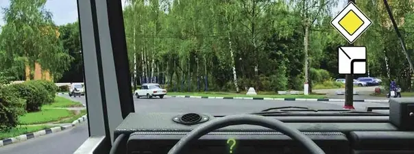 Иллюстрация к вопросу 7 билета 4