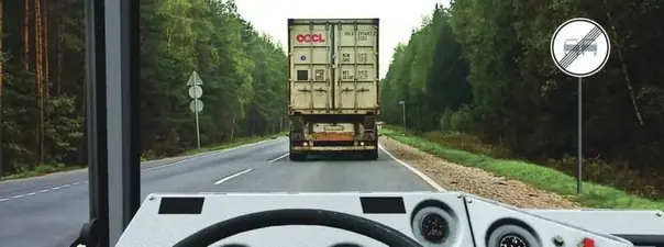 Иллюстрация к вопросу 19 билета 34
