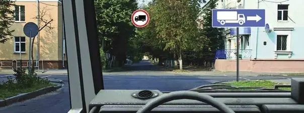 Иллюстрация к вопросу 4 билета 10