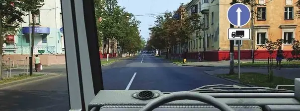 Иллюстрация к вопросу 2 билета 19