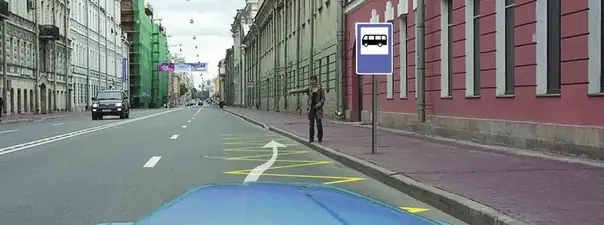 Иллюстрация к вопросу 5 билета 3