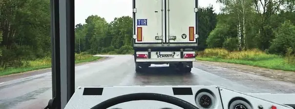 Иллюстрация к вопросу 11 билета 25