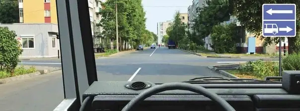 Иллюстрация к вопросу 3 билета 12