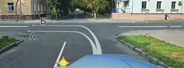 Иллюстрация к вопросу 8 билета 22
