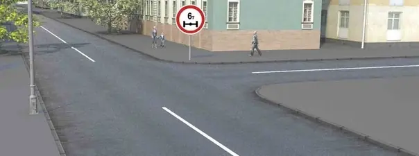 Иллюстрация к вопросу 3 билета 17