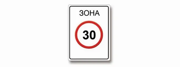 Иллюстрация к вопросу 4 билета 11