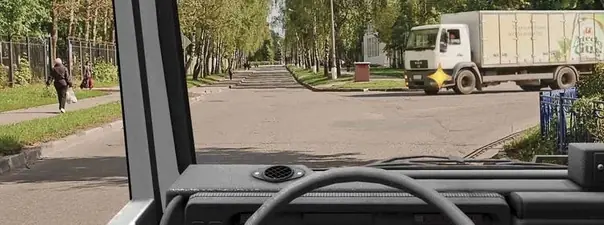 Иллюстрация к вопросу 14 билета 28