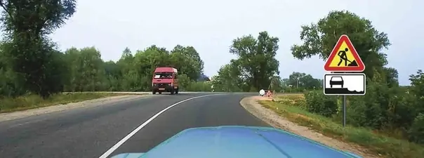 Иллюстрация к вопросу 2 билета 14