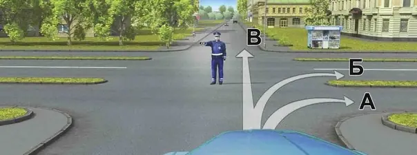 Иллюстрация к вопросу 6 билета 37
