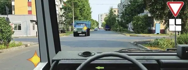Иллюстрация к вопросу 15 билета 13