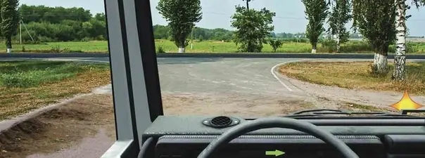Иллюстрация к вопросу 1 билета 3