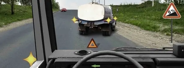 Иллюстрация к вопросу 11 билета 23