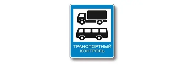 Иллюстрация к вопросу 1 билета 7