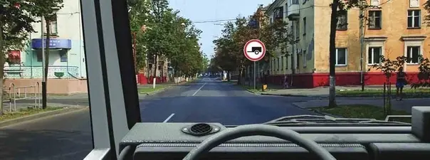 Иллюстрация к вопросу 3 билета 32