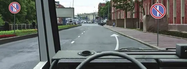 Иллюстрация к вопросу 3 билета 30