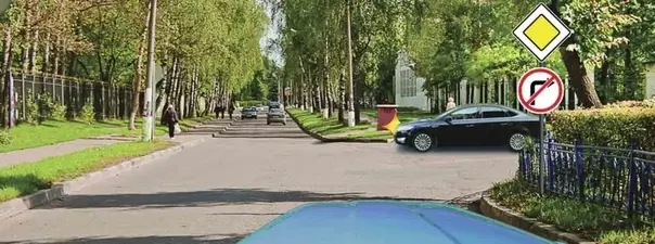 Иллюстрация к вопросу 7 билета 38