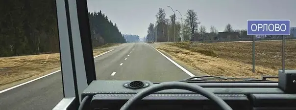 Иллюстрация к вопросу 10 билета 13