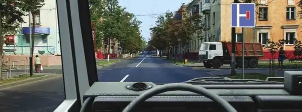 Иллюстрация к вопросу 4 билета 8
