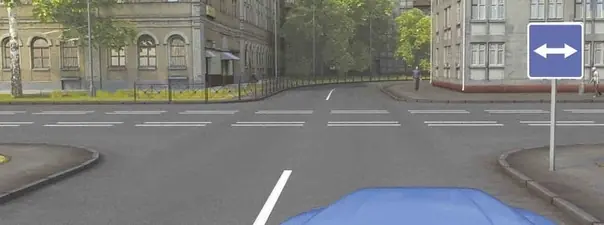 Иллюстрация к вопросу 4 билета 25