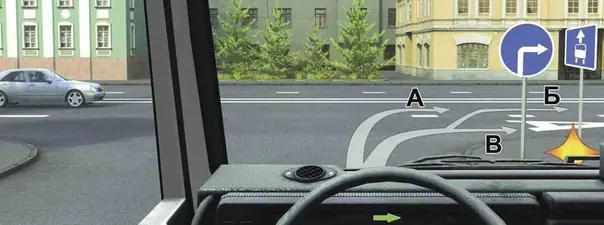 Иллюстрация к вопросу 16 билета 15