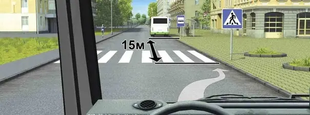 Иллюстрация к вопросу 12 билета 6