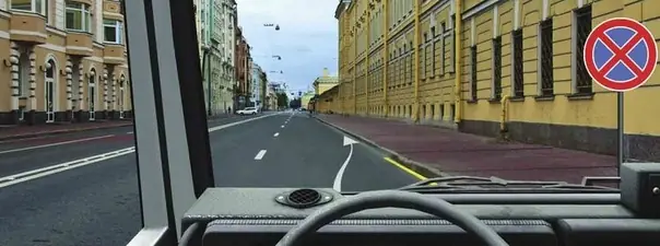Иллюстрация к вопросу 3 билета 7