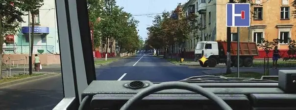 Иллюстрация к вопросу 14 билета 9