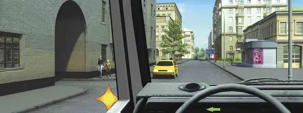 Иллюстрация к вопросу 8 билета 35
