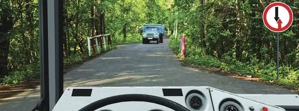 Иллюстрация к вопросу 2 билета 12