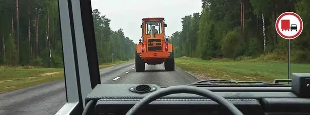 Иллюстрация к вопросу 11 билета 28