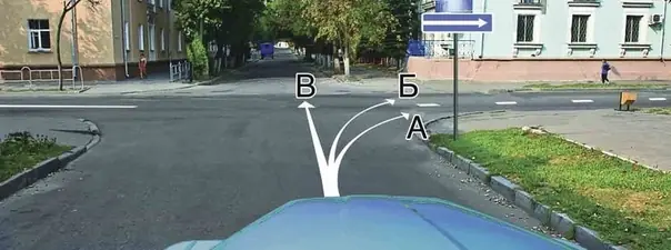 Иллюстрация к вопросу 8 билета 18