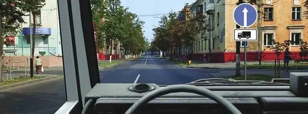 Иллюстрация к вопросу 2 билета 25
