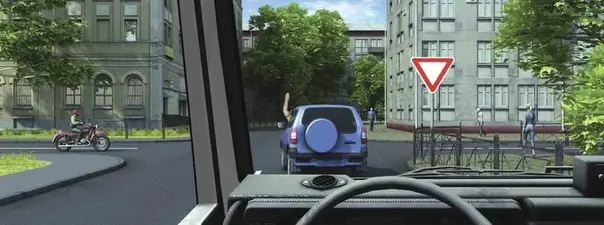 Иллюстрация к вопросу 7 билета 2