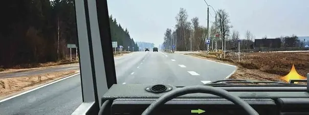 Иллюстрация к вопросу 9 билета 5